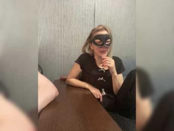 INQUSIT0R webcam model stream image