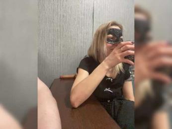 INQUSIT0R webcam model stream image