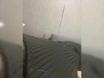 INQUSIT0R webcam model stream image