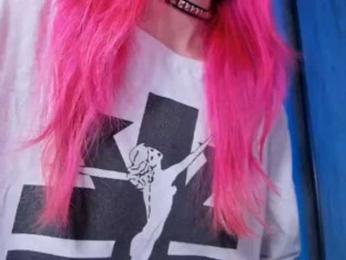 mnepohuyy webcam bongacams model stream image