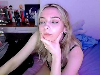 Almondmilka webcam model stream image