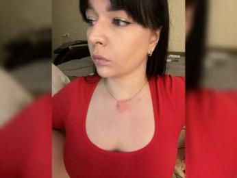 HellMor webcam model stream image