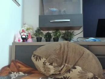 mellbell_ webcam model stream image