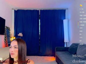 BlushMikki webcam bongacams model stream image