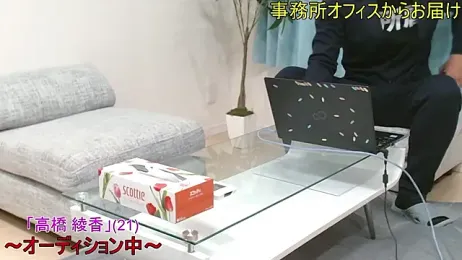 YARASERO-kun webcam stripchat model stream image