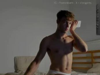 fromedcam webcam model stream image