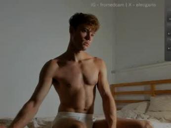 fromedcam webcam model stream image