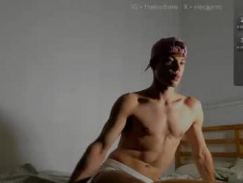 fromedcam webcam chaturbate model stream image