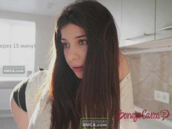 elderberry webcam model stream image