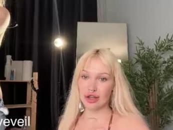 golden_alinee webcam model stream image