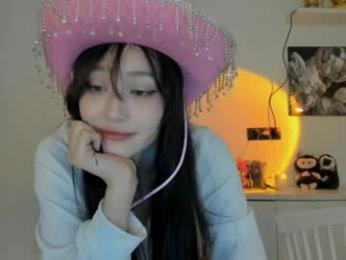 akime_girl webcam model stream image