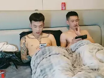dufeiwo520 webcam model stream image