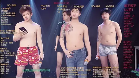 BTS-007 webcam stripchat model stream image