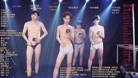 BTS-007 webcam stripchat model stream image