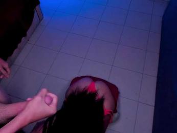 Highcouple11 webcam model stream image