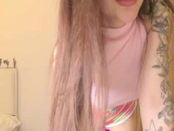 didiactive webcam model stream image