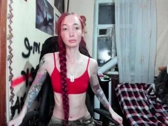 Roxy-Sun webcam model stream image