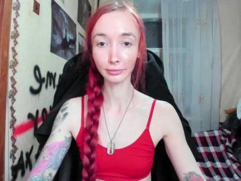 Roxy-Sun webcam model stream image