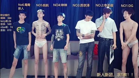 Superboy888 webcam stripchat model stream image