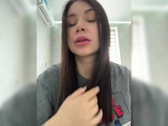 LeiaProseccina webcam model stream image