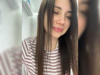 LeiaProseccina webcam model stream image