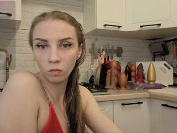 Fist-ashka webcam model stream image