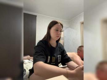 TRUE_IOVE webcam model stream image
