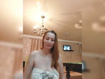 Paramy webcam model stream image