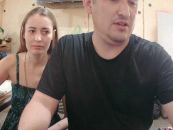 Paramy webcam model stream image
