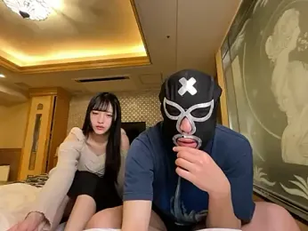 freeterRyo webcam stripchat model stream image