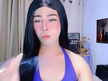 ashley_slutty webcam chaturbate model stream image