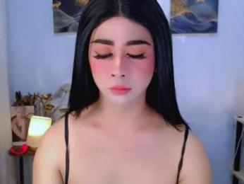 ashley_slutty webcam chaturbate model stream image