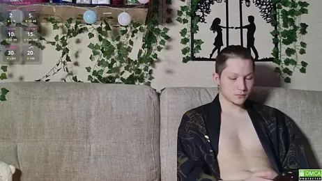 Usse_Bain webcam model stream image