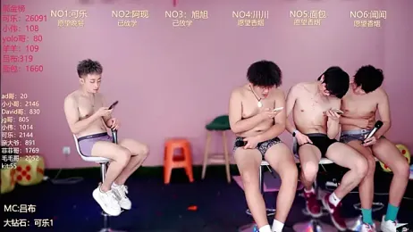 w-lucky02 webcam stripchat model stream image