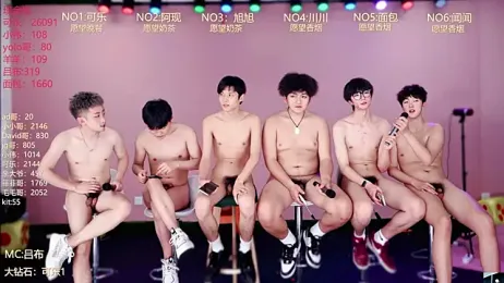 w-lucky02 webcam model stream image