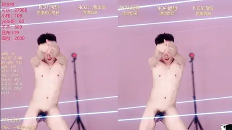 w-lucky02 webcam stripchat model stream image