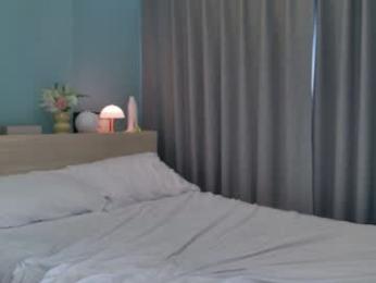 duomoon webcam model stream image