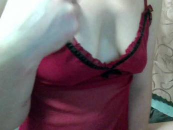 monitasabrina webcam bongacams model stream image