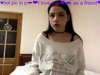 ErikaShturm webcam bongacams model stream image