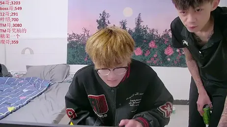 KK-cuteboy webcam stripchat model stream image