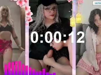 yumiandtsuki webcam model stream image