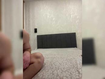 GO_K_NAM webcam model stream image