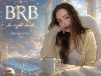 emmsee webcam model stream image