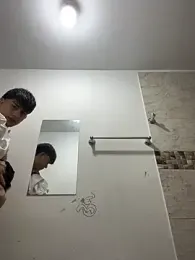 Lander_Cruz webcam model stream image