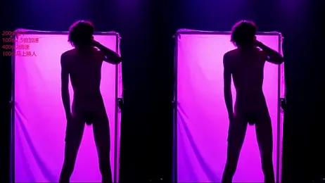 RJ-01 webcam stripchat model stream image