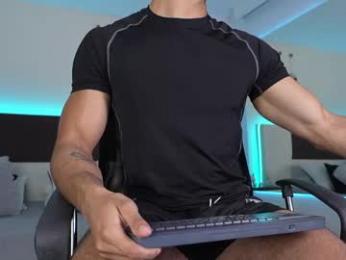 danteestone webcam model stream image