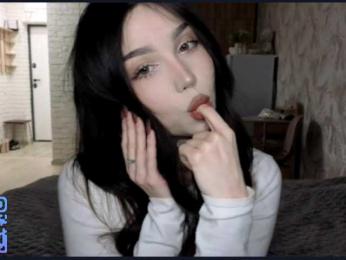 YuliaKim webcam model stream image