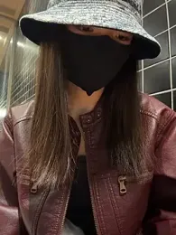 nide-laoshi webcam model stream image