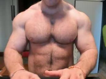 andry_dick webcam model stream image