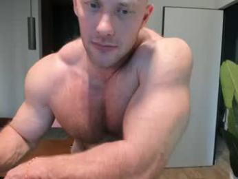 andry_dick webcam model stream image